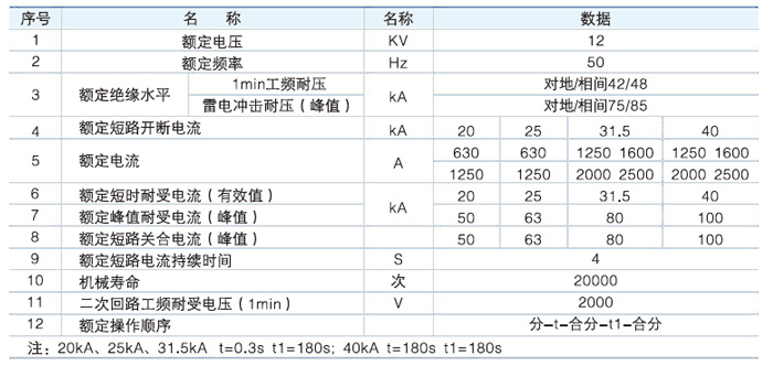 图片25.png