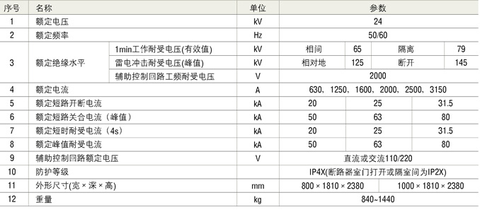 图片45.png