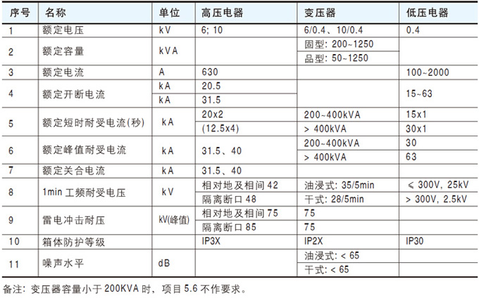 图片65.png